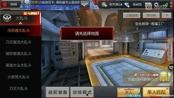 cf手游最新活动爆料发布会,发布会揭秘精彩玩法与丰厚奖励